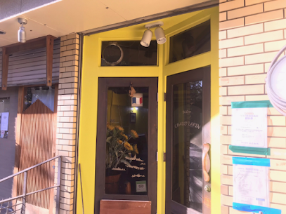 ビストロ·ショーラパン