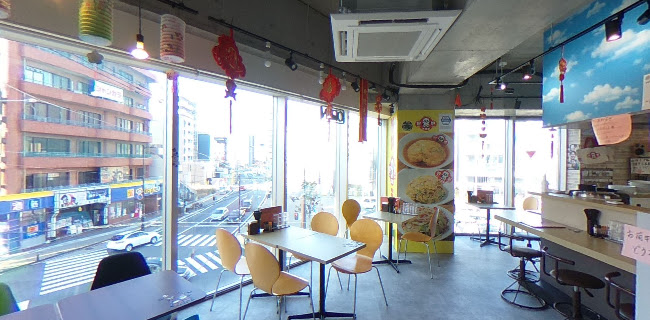 好好天津飯 - 福岡市