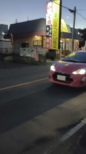 山田うどん食堂 新座道場店