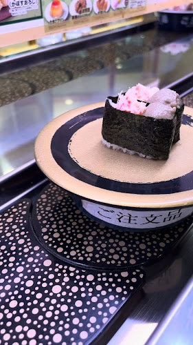 はま寿司 テラスウォーク一宮店 - 一宮市