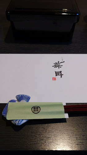 Comentarii opinii despre うなぎ藤田 浜松店