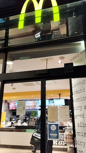 Opinii despre マクドナルド コクーンシティ店 în さいたま市 - 飲食業