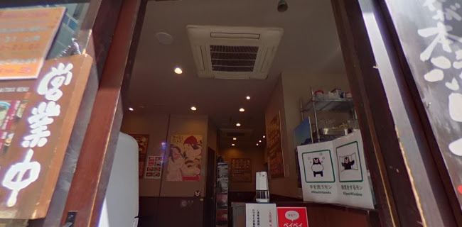 熊本ラーメン ひごもんず neo 三鷹 - 三鷹市