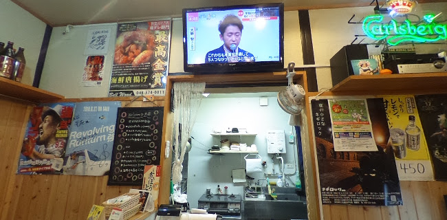 Opinii despre からあげ居酒屋 în 深谷市 - 飲食業