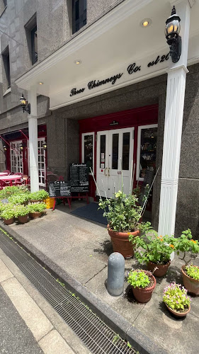 スリーチムニーズ - 大阪市