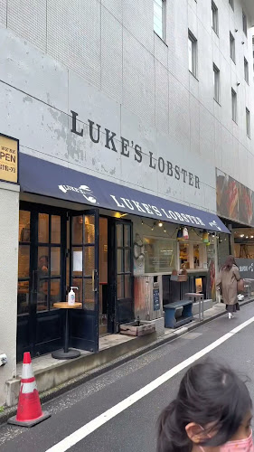 Opinii despre LUKE'S LOBSTER 渋谷ParkStreet店 în 渋谷区 - 飲食業