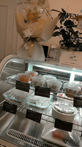 Opinii despre テキサスカウボーイQ1店 în 山形市 - 飲食業