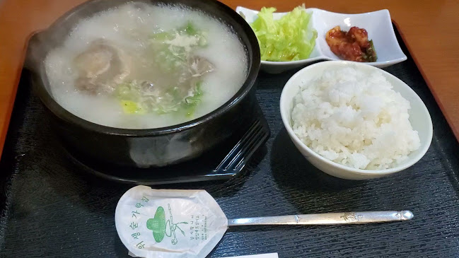 韓味家 鷹野橋店 - 広島市