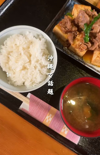 酒場しょくどう残心 那覇本店