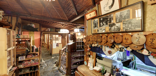 浅草おでん大多福