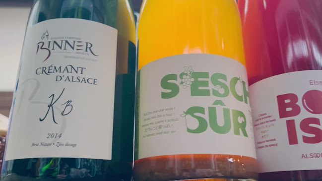 Comentarii opinii despre ワインショップマルコホール