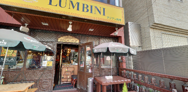 Opinii despre アジアンダイニング LUMBINI 新松戸店 în 松戸市 - 飲食業