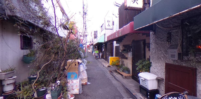 Opinii despre ウイスキー＆カクテルバー bar nanashi（バーナナシ）大森 în 大田区 - 飲食業