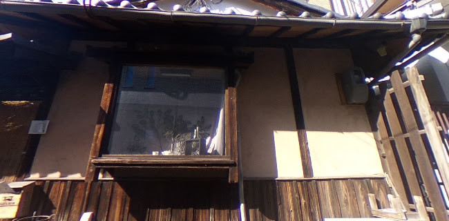 Opinii despre 肉とチーズの古民家バル ISHIYAMA MEAT MARCHE în 大津市 - 飲食業