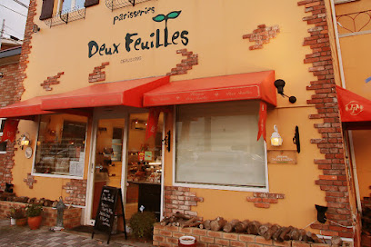 DEUX FEUILLES(ドゥ･フィーユ)