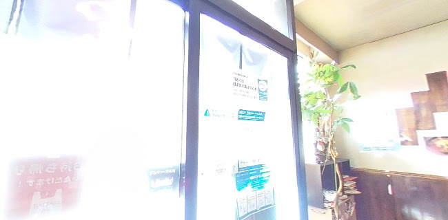 らーめん カレー ぱんだ