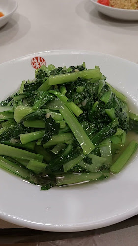 Opinii despre 味仙 今池本店 în 名古屋市 - 飲食業