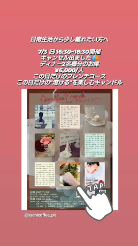 〒664-0895 兵庫県伊丹市宮ノ前１丁目３−７