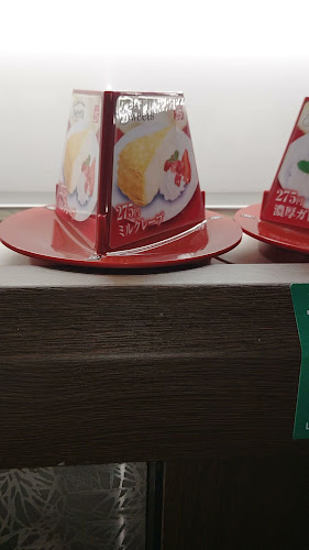 Opinii despre 無添蔵 伊丹昆陽店 în 伊丹市 - 飲食業