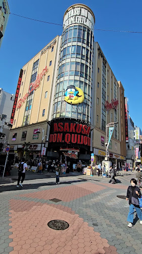 江戸たい焼き浅草本店