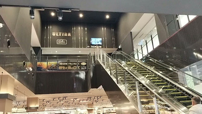 マクドナルド イオンモール川口店 - 川口市