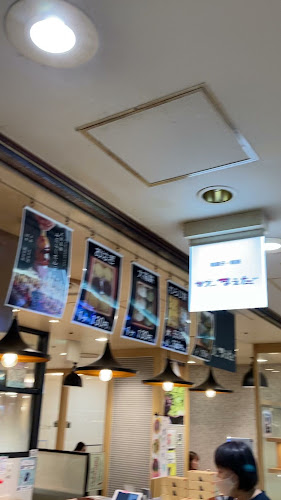 甘党まえだ あべちか店 - 大阪市