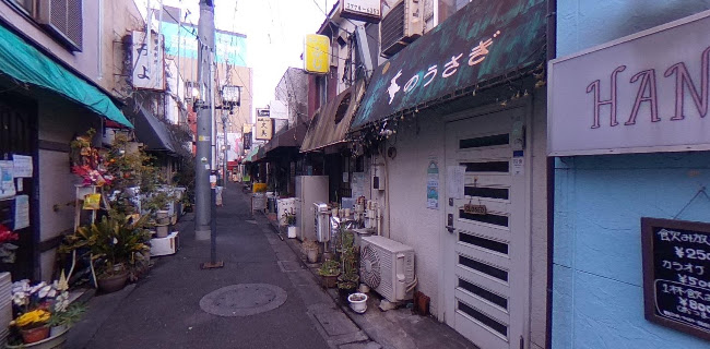 ウイスキー＆カクテルバー bar nanashi（バーナナシ）大森