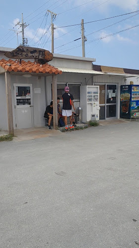 海鮮食堂 太陽(ティーダ) - 浦添市