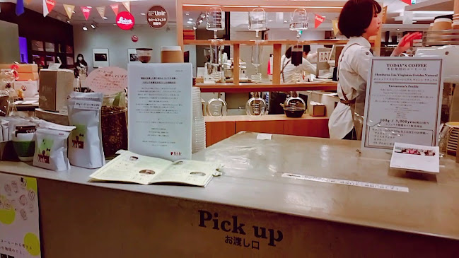 Unir ウニール 阪急うめだ店