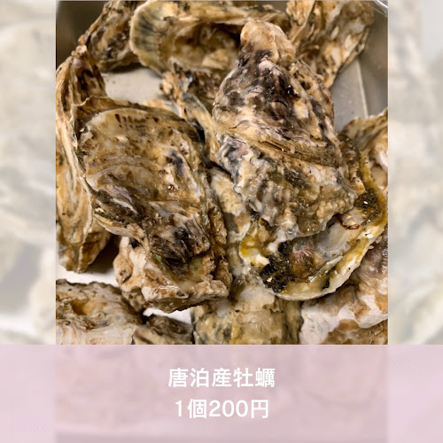 Opinii despre 海鮮ともつ鍋 たき家 în 福岡市 - 飲食業