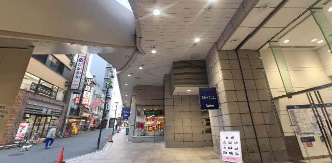 メゾンカイザー 伊勢丹立川店