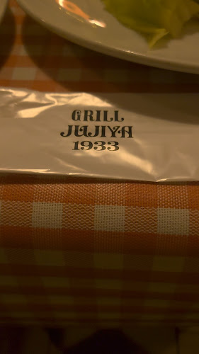 グリル十字屋 - 飲食業