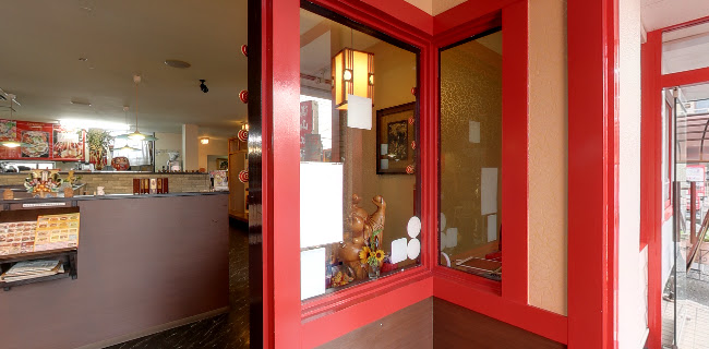 〒321-0942 栃木県宇都宮市峰２丁目４−１