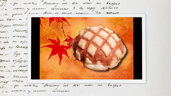 むろぴ - 松江市