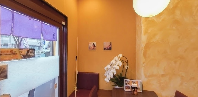 Comentarii opinii despre うどん家族 小進庵