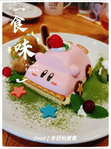 Opinii despre カービィカフェ TOKYO în 墨田区 - 飲食業