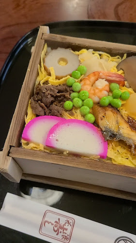 Opinii despre 浪花寿司 în 松江市 - 飲食業