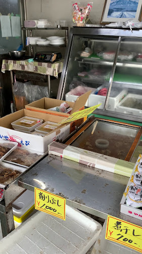 Opinii despre 有明水産 în 越谷市 - 飲食業