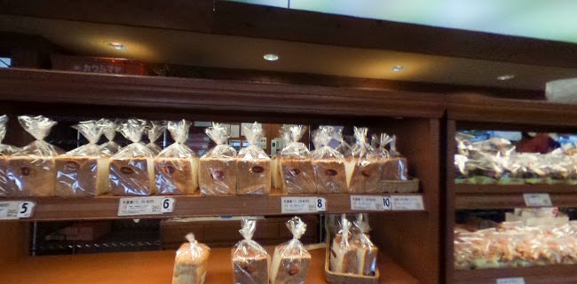 Opinii despre 石窯パン工房 ル・マタン 都賀の台店 în 千葉市 - 飲食業