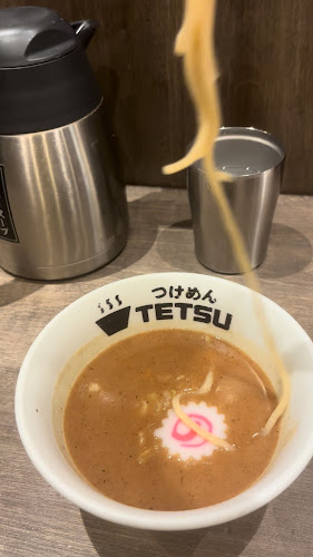 Comentarii opinii despre つけめんTETSU 調布店