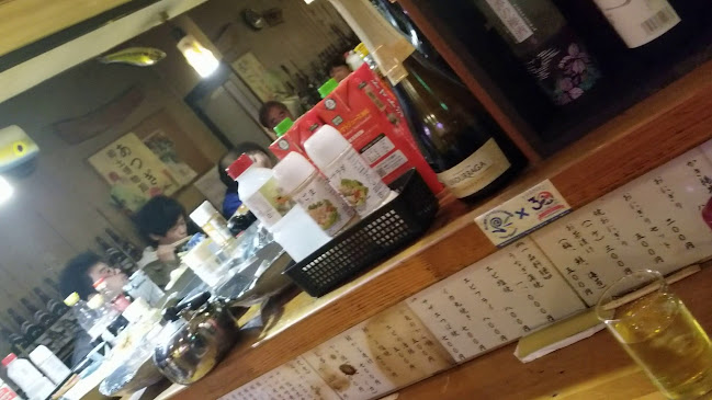 〒243-0217 神奈川県厚木市三田南３丁目１−３８ 喜久地ビル