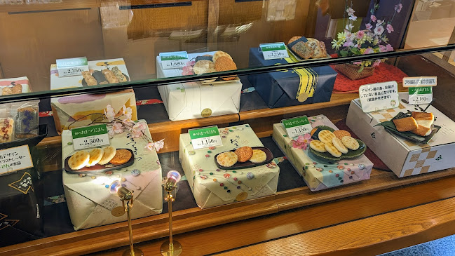 Opinii despre もち吉 米子店 în 米子市 - 飲食業