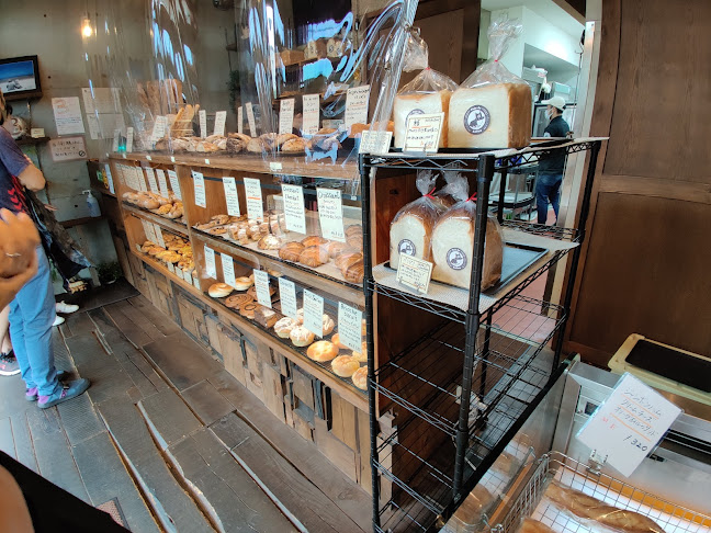 Comentarii opinii despre Pain de kafuu