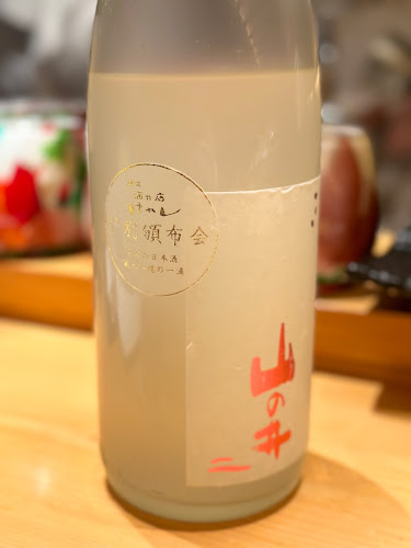 〒064-0805 北海道札幌市中央区南５条西３丁目 第23桂和ビル 4F