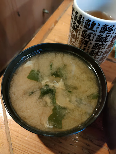 〒252-0206 神奈川県相模原市中央区淵野辺１丁目１６−１３ 遊喜や