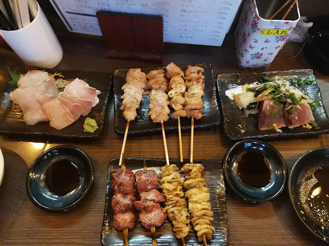 Comentarii opinii despre なお吉