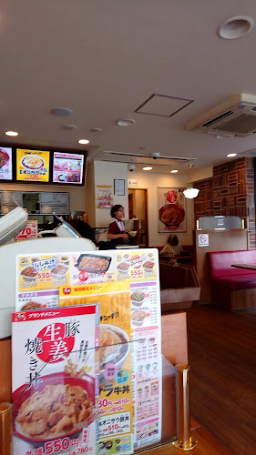 Opinii despre すき家 目黒三丁目店 în 目黒区 - 飲食業