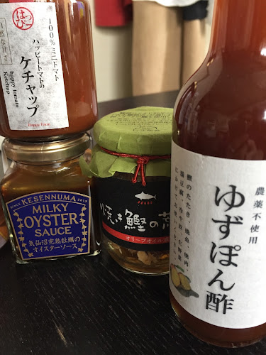 Comentarii opinii despre ロッカ