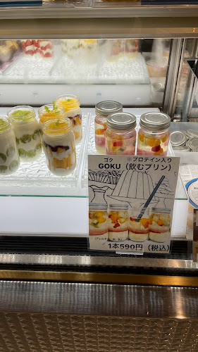 ラコンチュル オカヤス - 飲食業