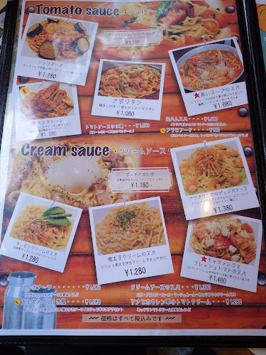 Comentarii opinii despre 自家製生パスタ専門店 スパ１世